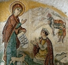 Photo : Mosaic, Convent of Our Lady, Sednaya, Syria