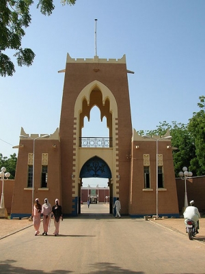 Gate to Emir&#039;s palace in Kano, Nigeria